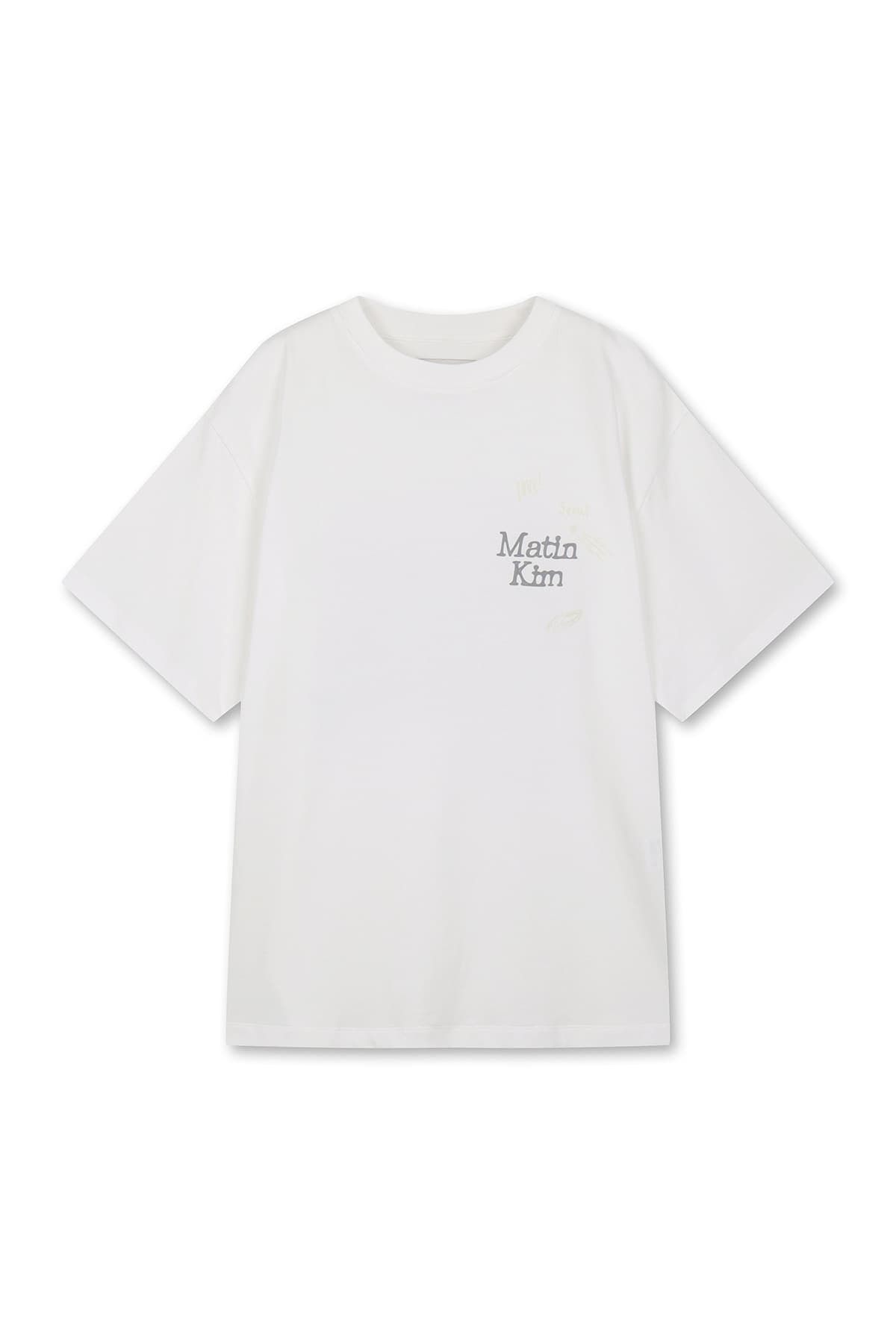 ANIMAL GRAFFITI GRAPHIC OVERSIZE TOP IN WHITE
