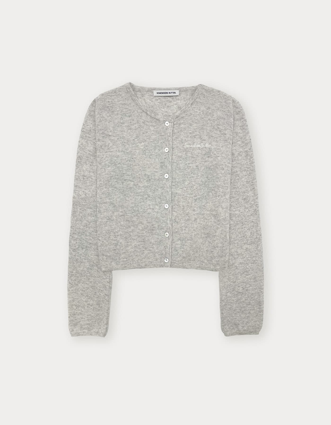 Softy Cardigan - Light Grey