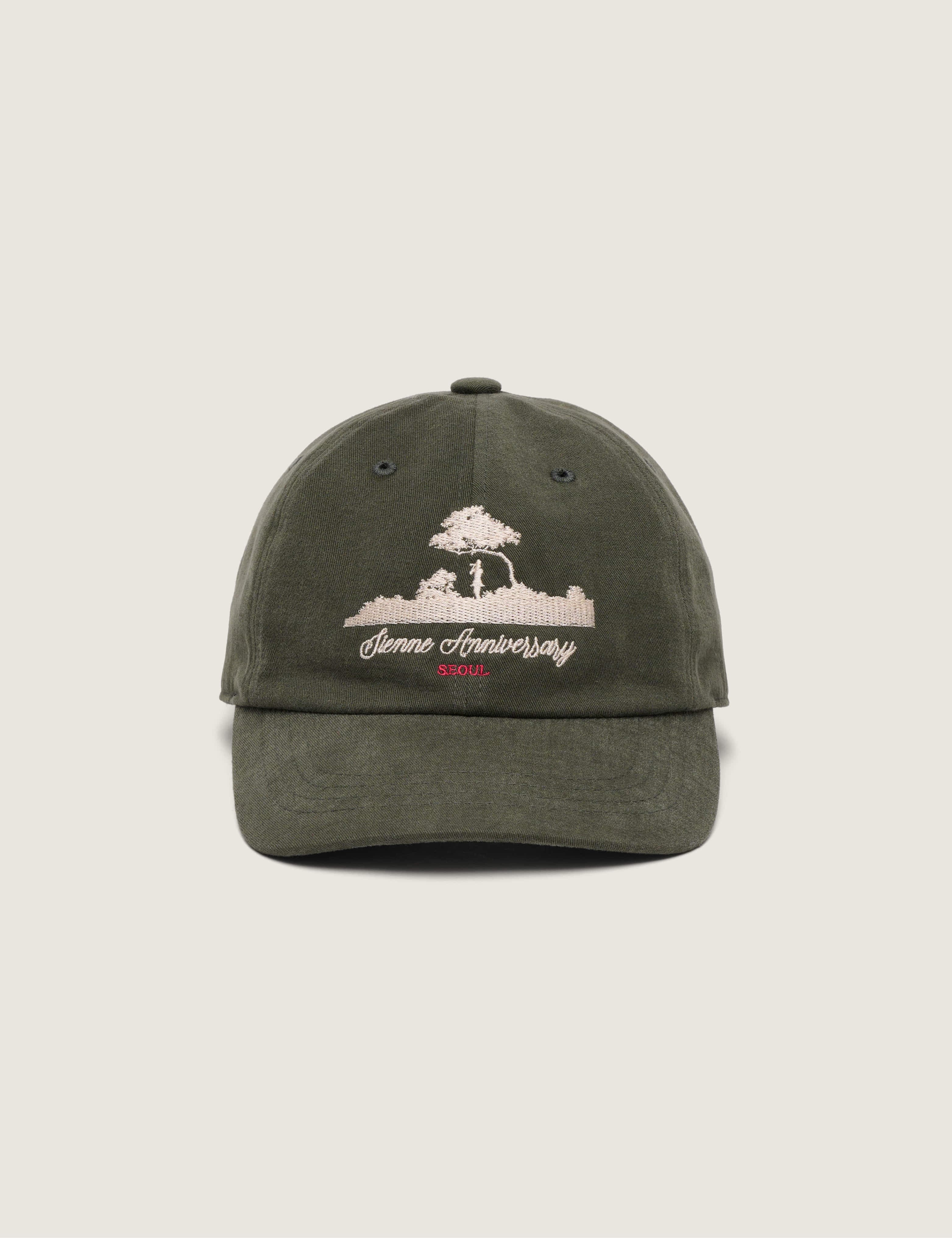 Anniversary Ball Cap (Khaki)