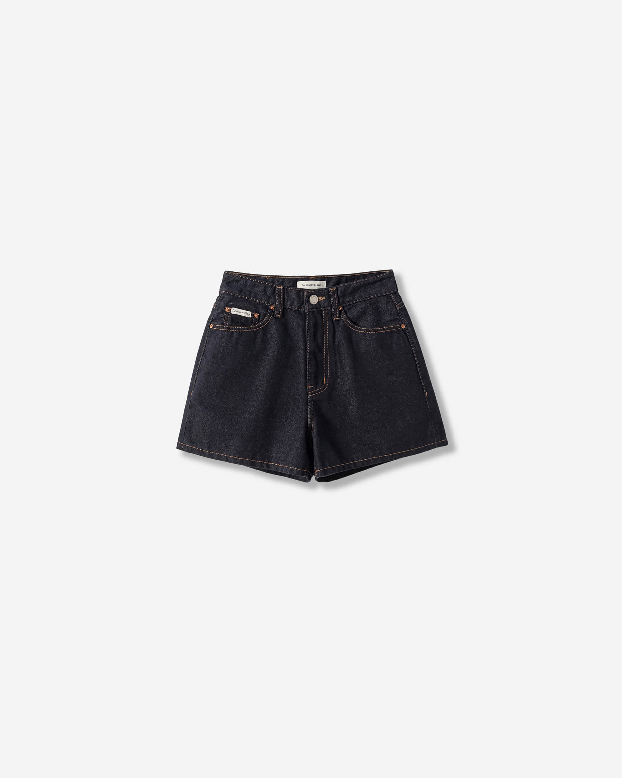 Sui Denim Shorts