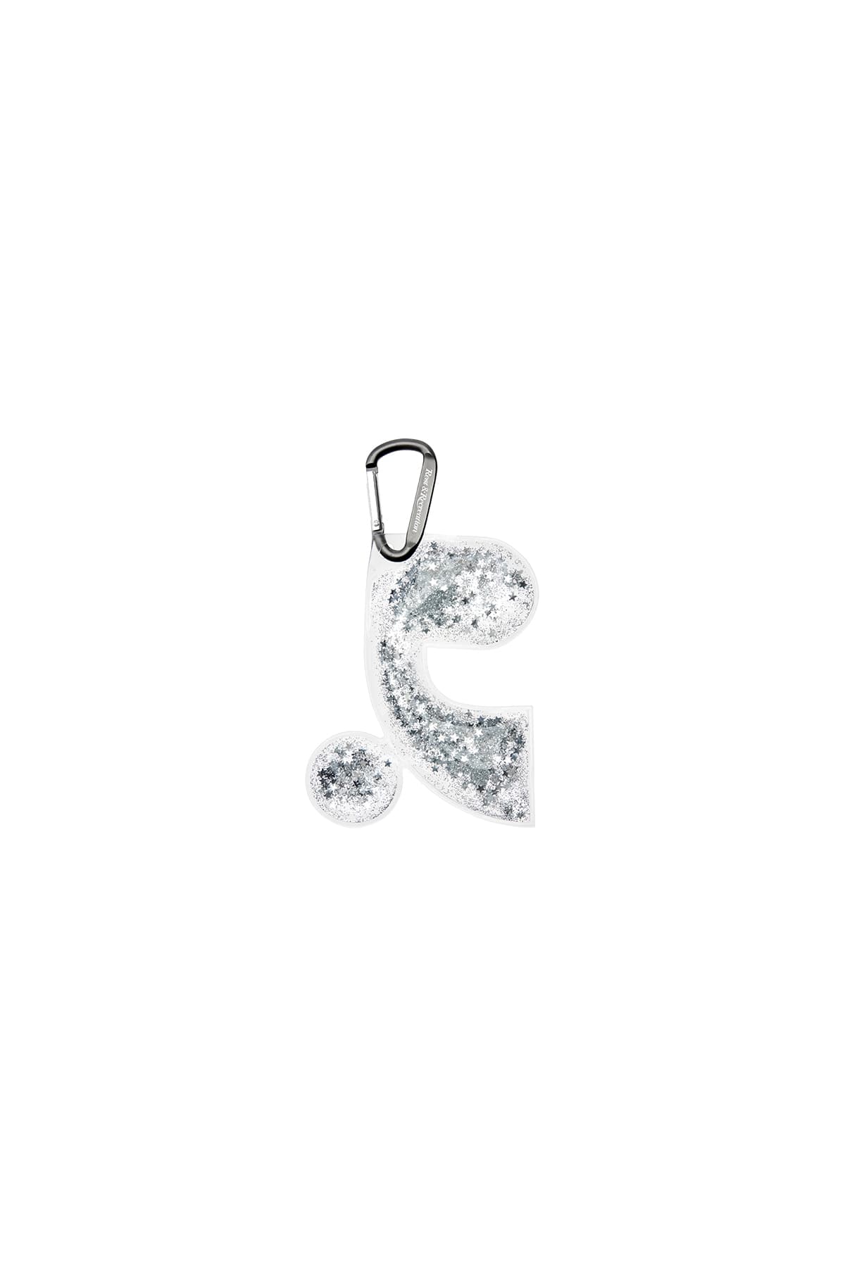 RR GLITTER KEYRING - CLEAR