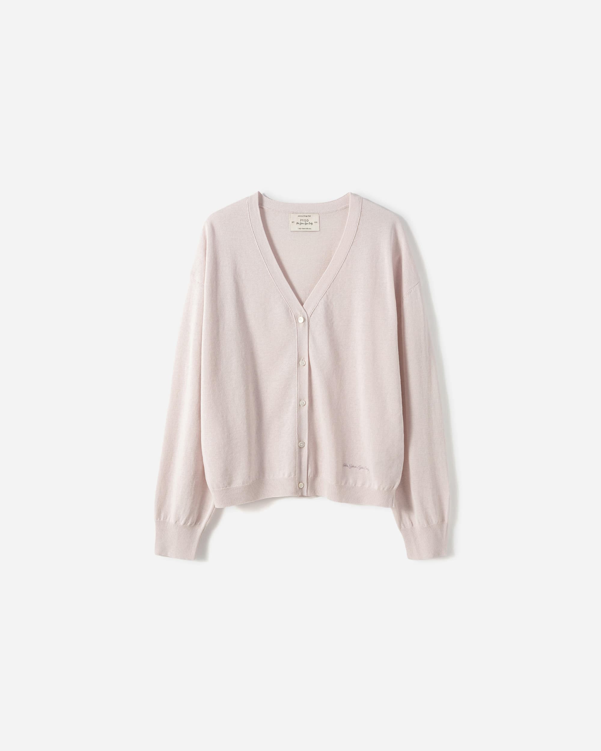 Breeze Knit Cardigan