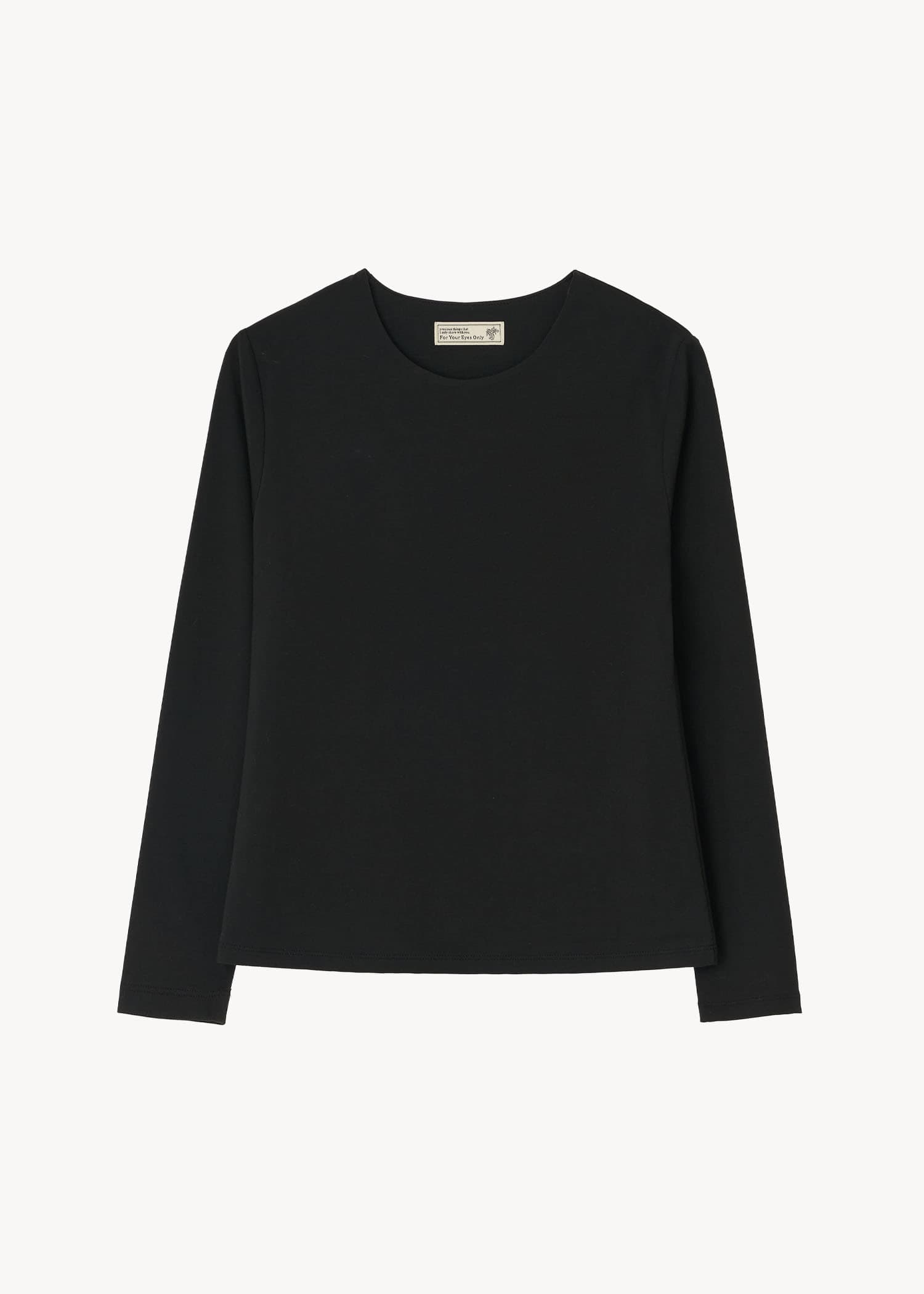 Tate Double Layered Top