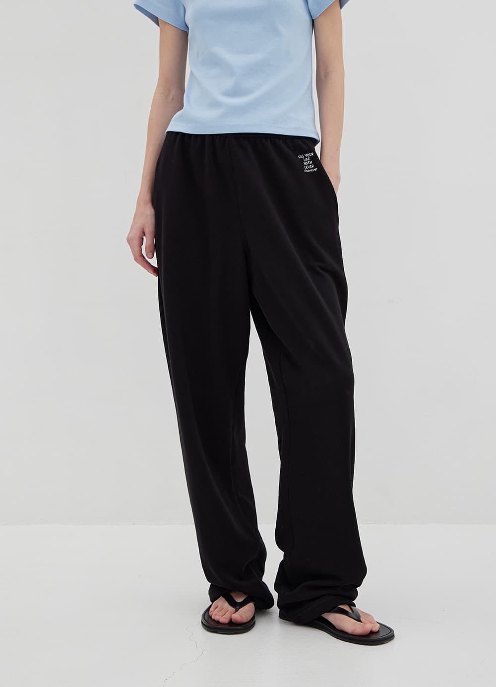 Everyday Soft Sweatpants - Black