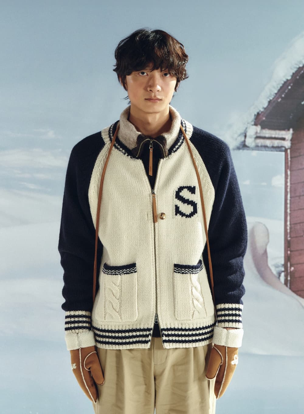Knit Varsity Jacket - Cream