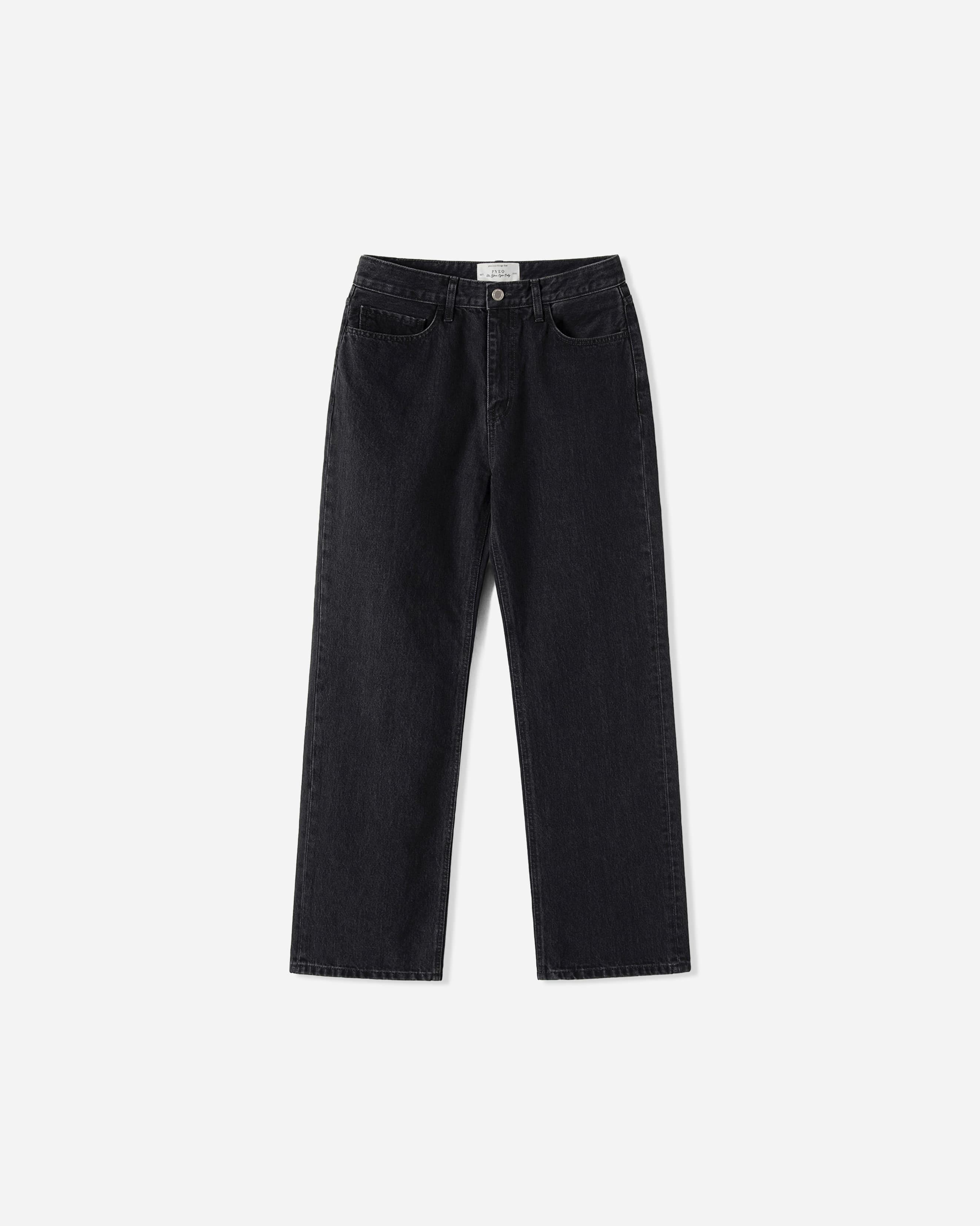 Neil Straight Denim