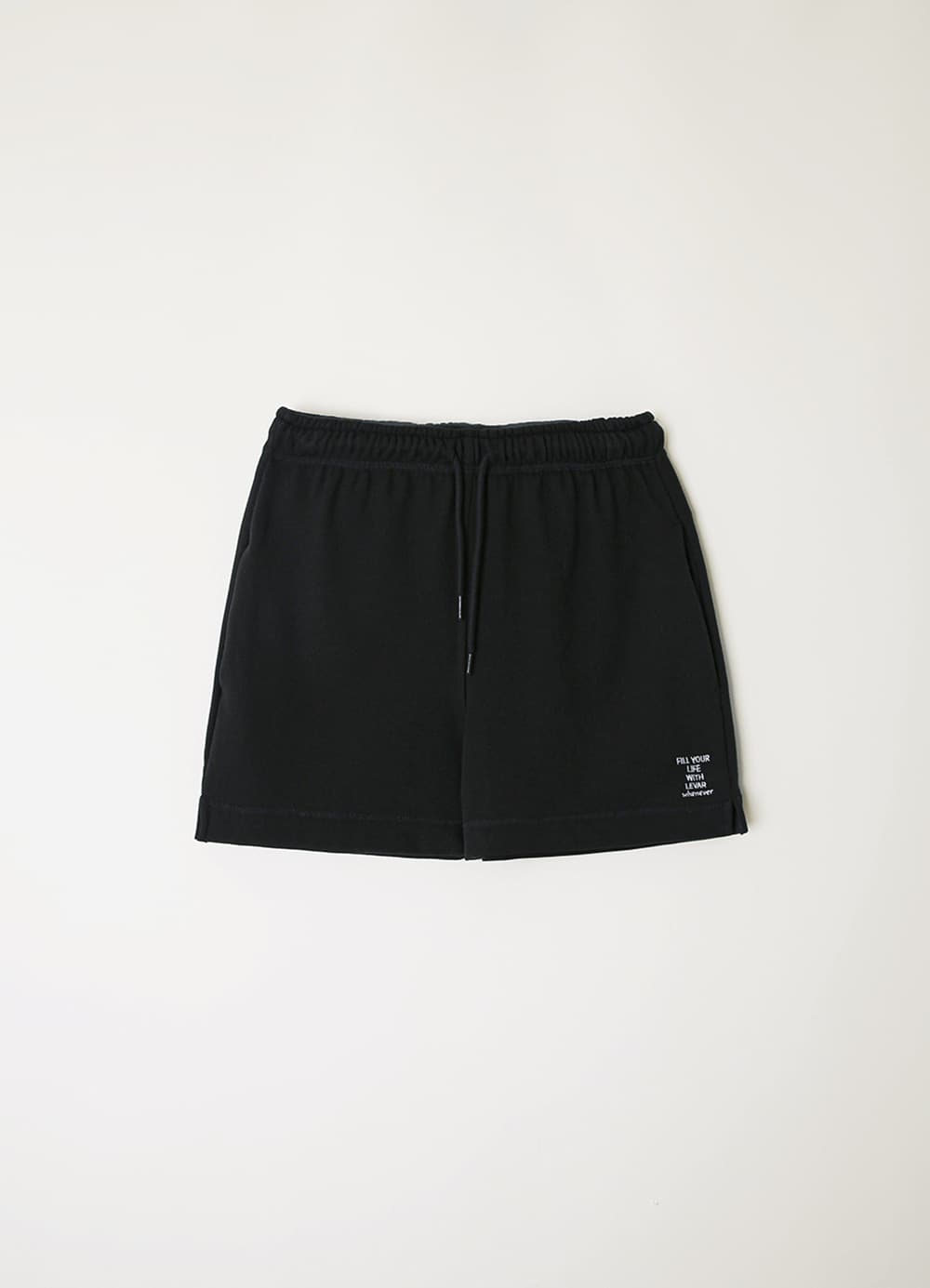 Whenever Soft Sweat Shorts - Black