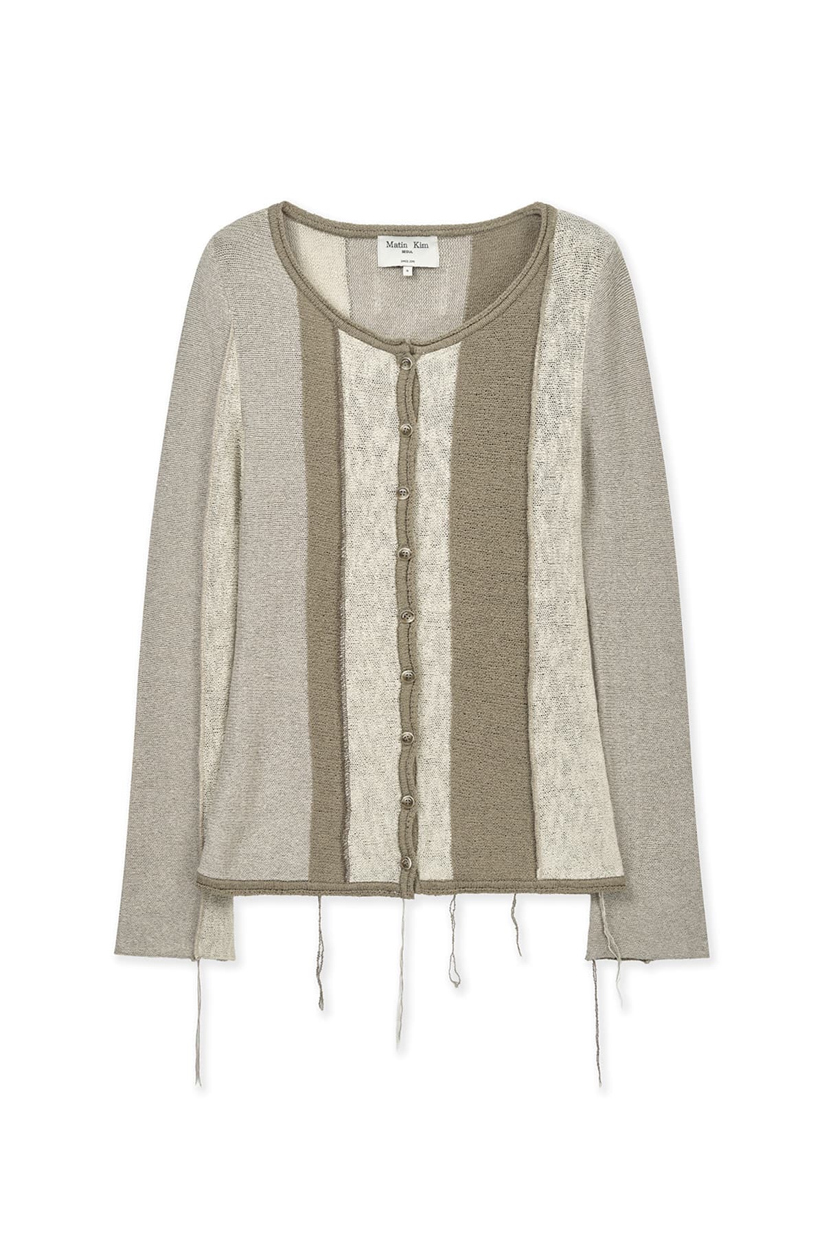 COLOR BLOCK SLIM KNIT CARDIGAN IN BEIGE