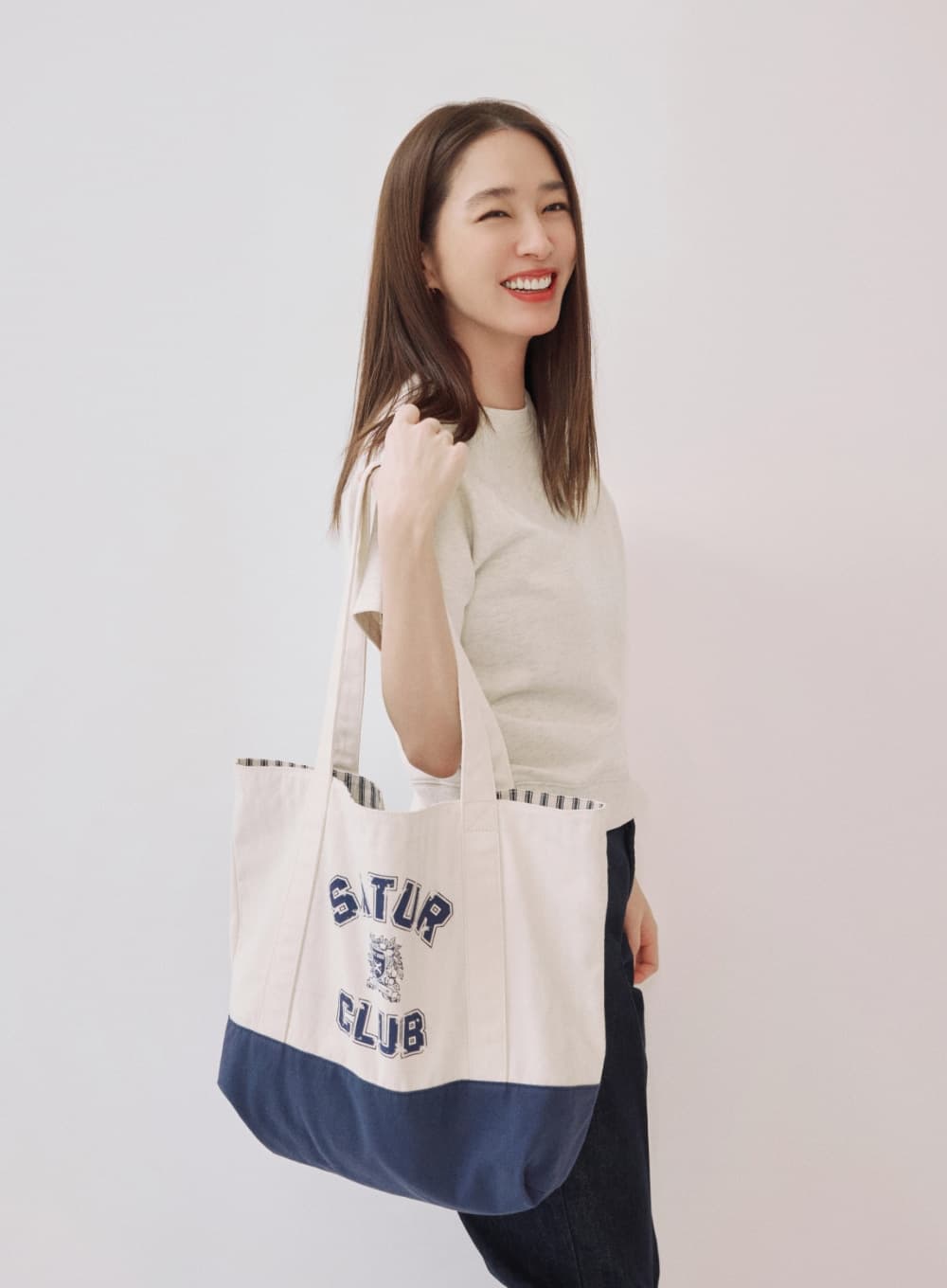 Classic Reversible Shoulder Bag - Navy