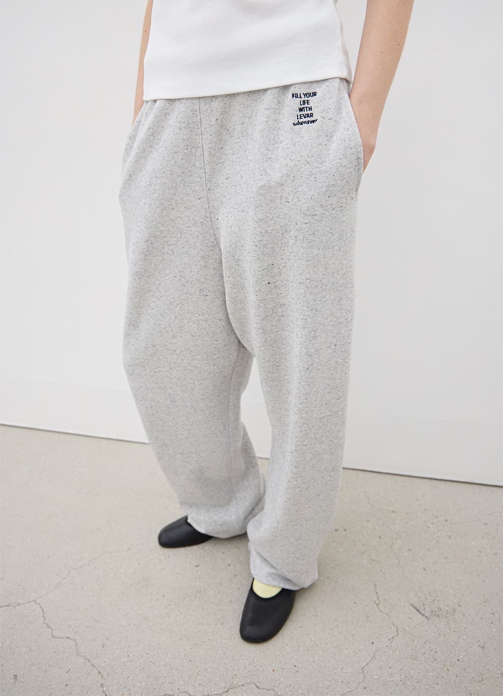 Everyday Soft Sweatpants - Melange Grey