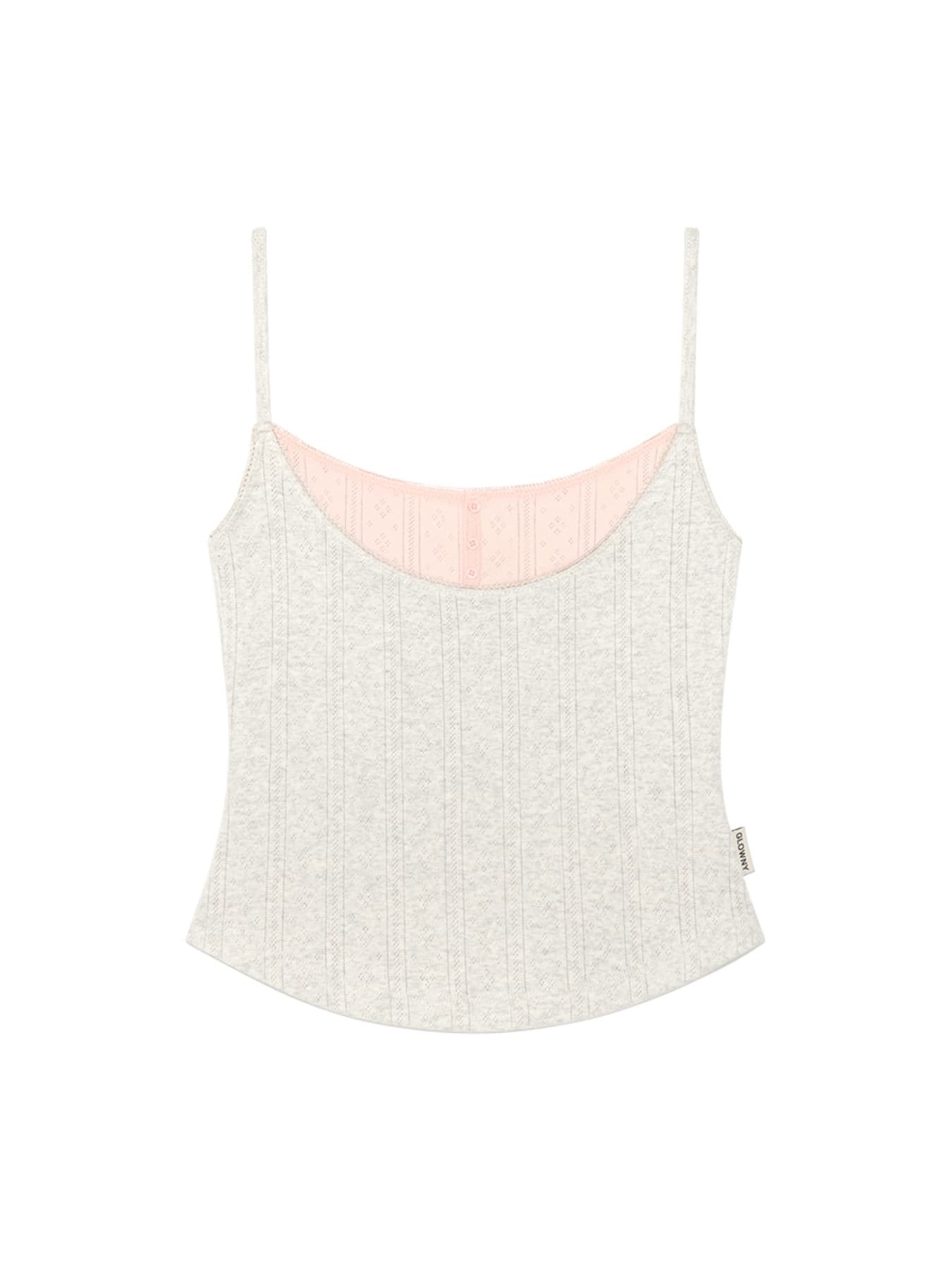 HONEY LAYERED CAMISOLE (MELANGE GRAY)