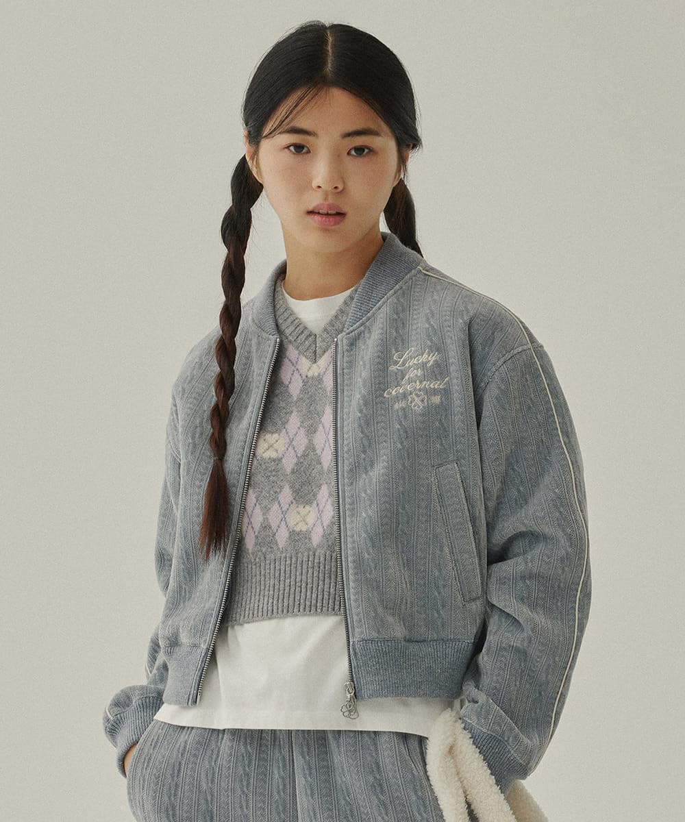 우먼 케이블 블루종 집업 자켓 Ash Blue