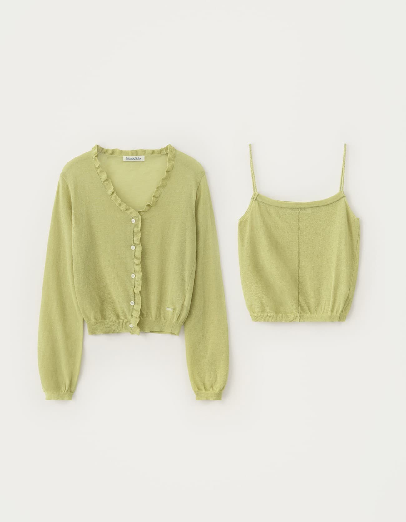 Mew Frill Cardigan Set - Olive