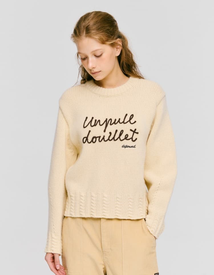 lettering knit pullover - butter