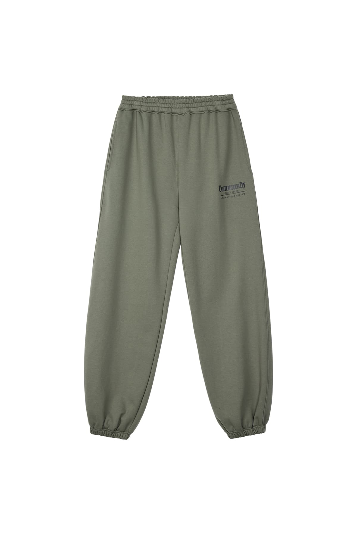 RR LOGO LOUNGE PANTS - KHAKI