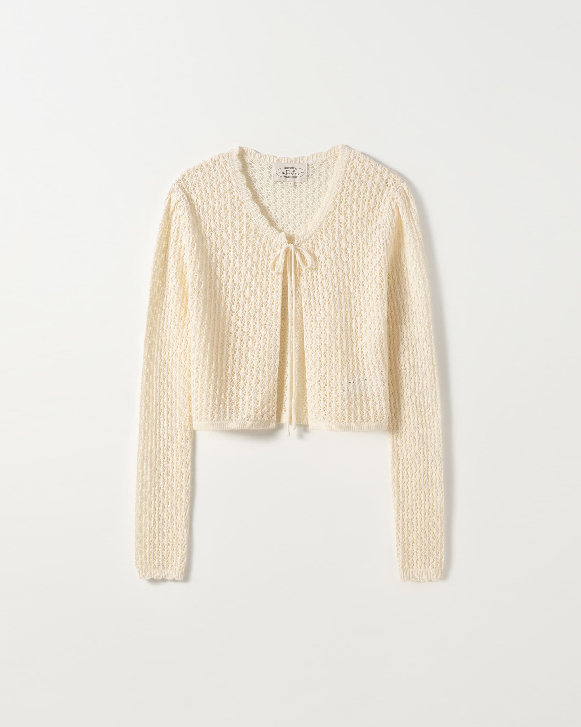 Ciel Scallop Knit Cardigan