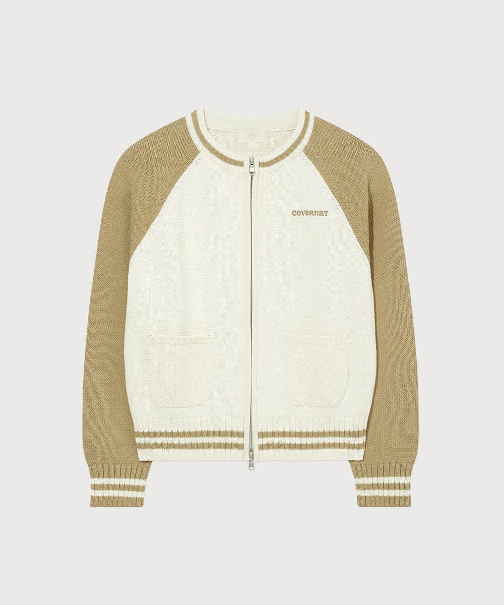 우먼 바시티 집업 니트 가디건 Beige