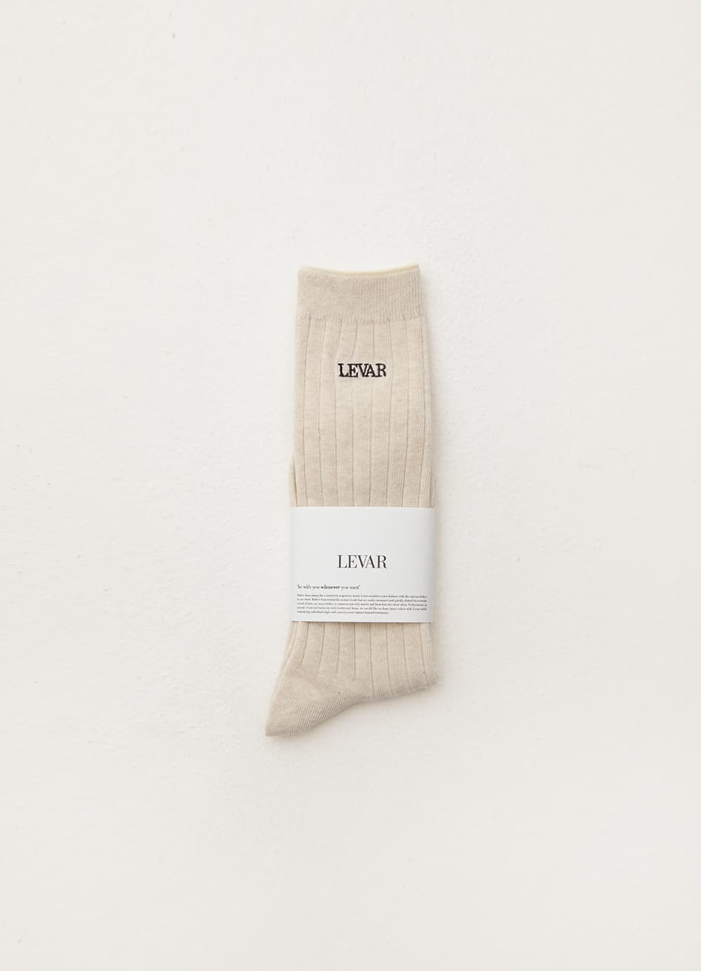 Levar Classic High Socks - Oatmeal